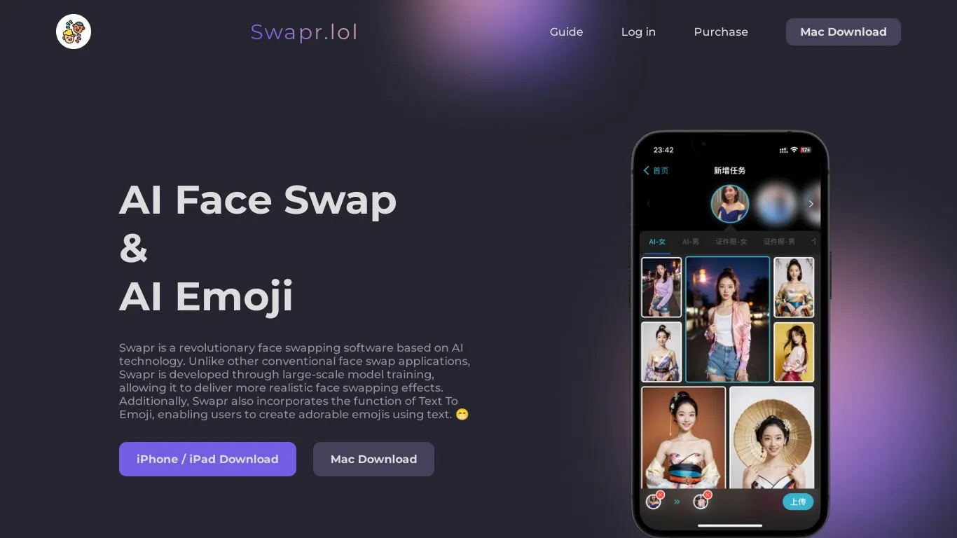 Swapr snapshot